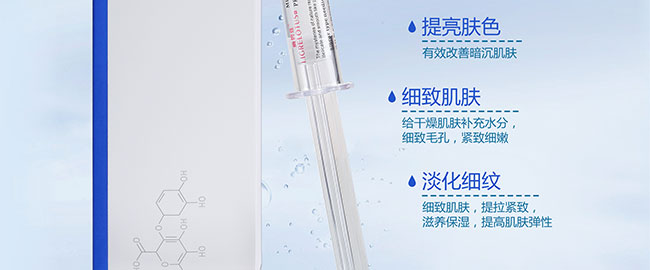 ����ɏ?f��)�Ĩ��ˮ�����oԭҺ