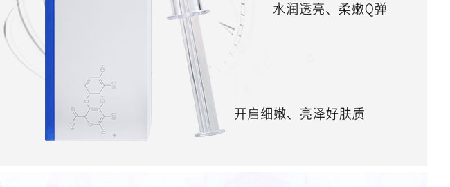 ����ɏ?f��)�Ĩ��ˮ�����oԭҺ