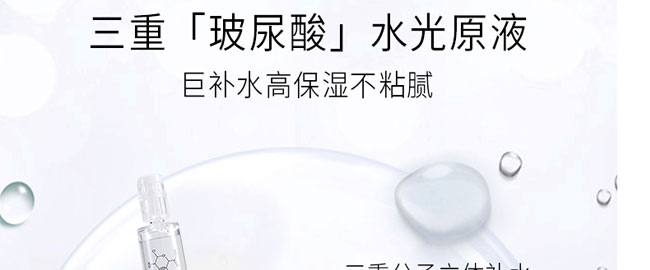 ����ɏ?f��)�Ĩ��ˮ�����oԭҺ