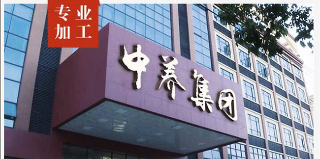 ���B(y��ng)�o���N