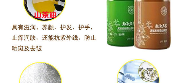 ���ϼ���Ř�ɽ����ϴ�l(f��)��