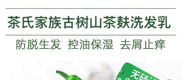 ���ϼ���Ř�ɽ����ϴ�l(f��)��