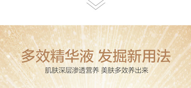 ��ȶ�Ч���o�澏���AҺ