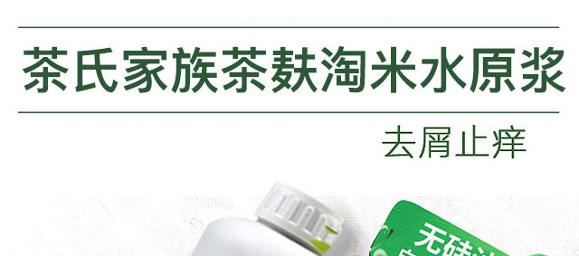 ���ϼ����������ˮԭ�{