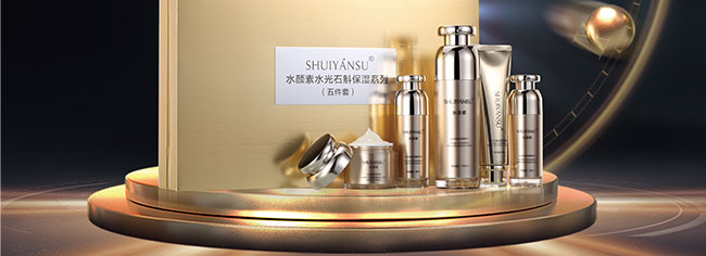 �݌������ᱣ���a(b��)ˮ�߼��׺�