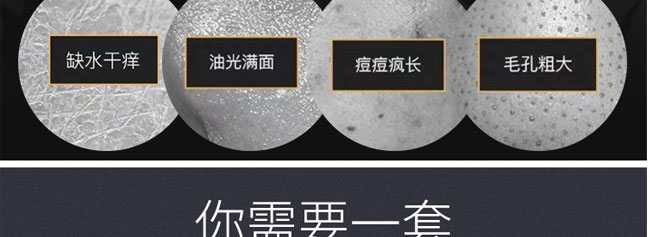 �݌������ᱣ���a(b��)ˮ�߼��׺�