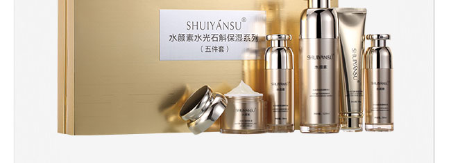 �݌������ᱣ���a(b��)ˮ�߼��׺�