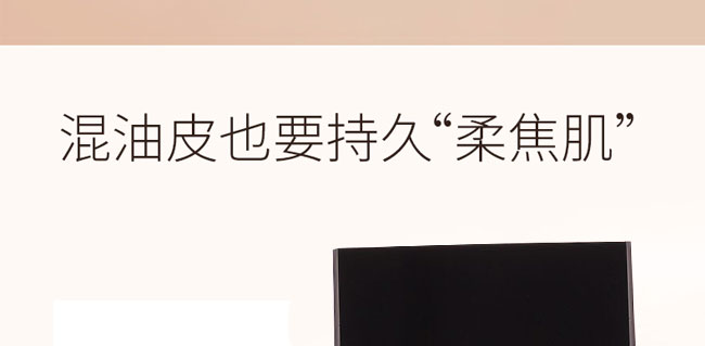 ˮ�����ˮ�p�ܷ۵�Һ