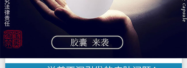 ˮ�����(j��ng)�����؝����o�z�Ҿ��A˪