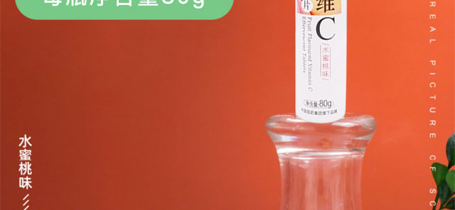 ���S��S����C��-ˮ����ζ