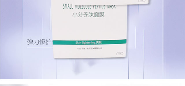 С��������Ĥ