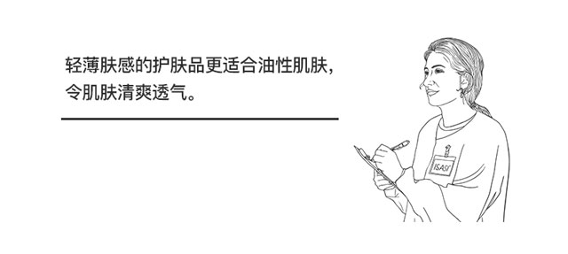 �������o(h��)ˮ�⾫�AҺ