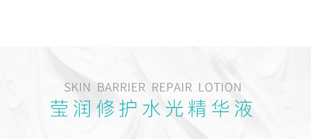 �������o(h��)ˮ�⾫�AҺ