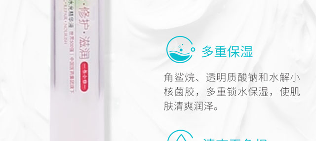 �������o(h��)ˮ�⾫�AҺ