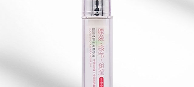 �������o(h��)ˮ�⾫�AҺ