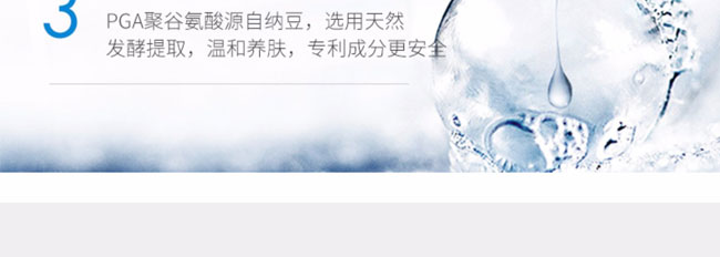 ����������ˮ