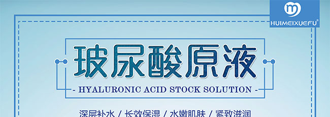 ������ԭҺ