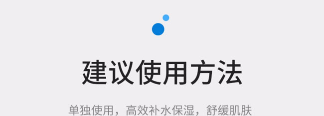 �C��ѩ�w�Q�zԭҺ��Ժ�b��