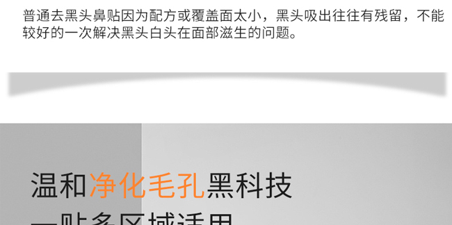 ��ɽ��ȥ���^���N