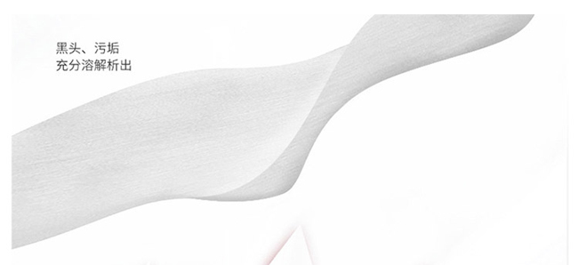 ȥ���^�o(h��)�����AҺ