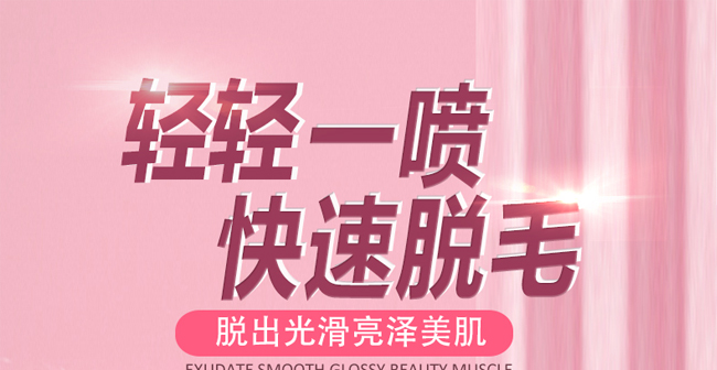 ���Óë��ĭ