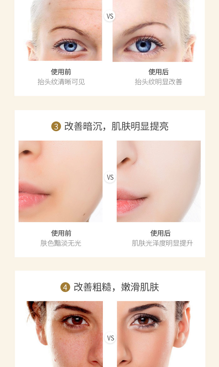 �˅��S����Ŀ������y���AҺ