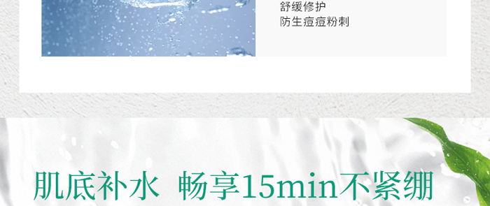 �������弡��Ĥ