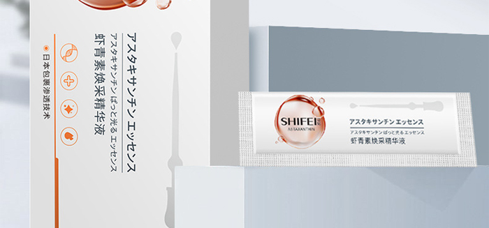 Ԋ���r����?z��)��ɾ��AҺ