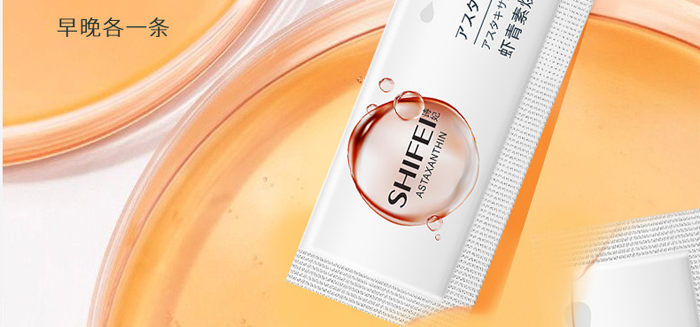 Ԋ���r����?z��)��ɾ��AҺ