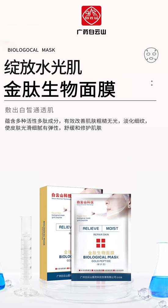 �V�ݼ�������Ƽ����޹�˾