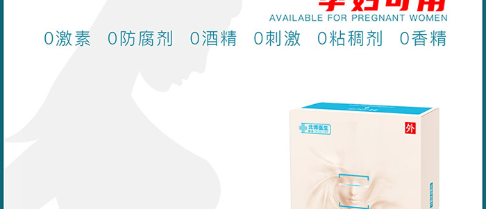 �����t(y��)���t(y��)�ù��ı����ޏ�(f��)��Ĥ