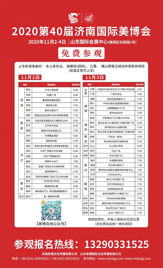 ���M(f��i)���܇