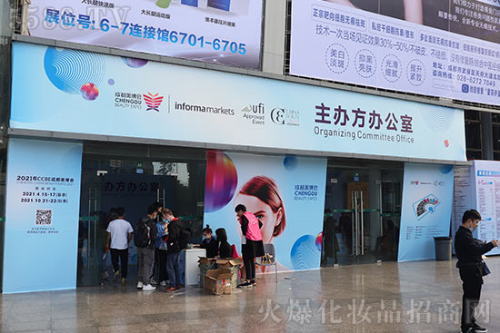 �ɶ����I(y��)���[��(hu��)�����_Ļ�����ȿ�������I(y��)��չ��r