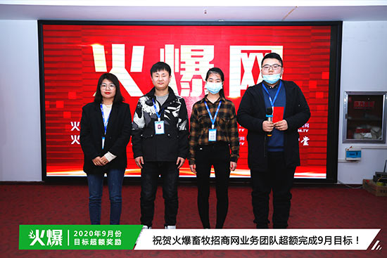 ף�R���������̾W(w��ng)�I(y��)��(w��)�F(tu��n)�(du��)���~���9��Ŀ��(bi��o)