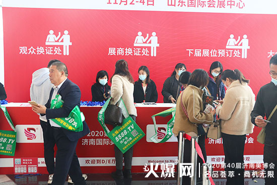 ֱ����(j��)�����I(y��)���[��(hu��)�F(xi��n)�����ڶ�����ྫ�ʁ��u�����ո����̙C(j��)