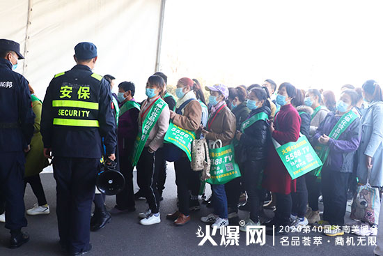 ֱ����(j��)�����I(y��)���[��(hu��)�F(xi��n)�����ڶ�����ྫ�ʁ��u�����ո����̙C(j��)