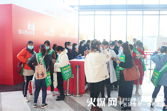 ֱ����(j��)�����I(y��)���[��(hu��)�F(xi��n)�����ڶ�����ྫ�ʁ��u�����ո����̙C(j��)