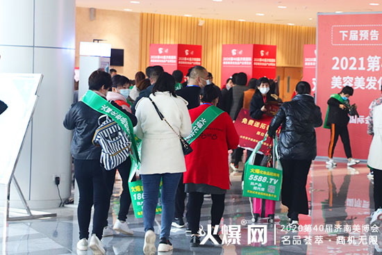 ֱ����(j��)�����I(y��)���[��(hu��)�F(xi��n)�����ڶ�����ྫ�ʁ��u�����ո����̙C(j��)