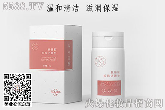 桲ɰ��������靍�