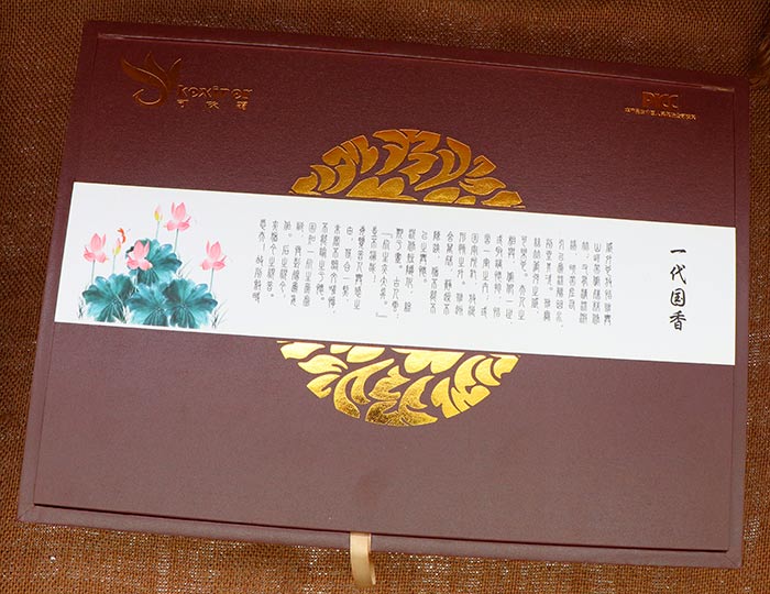 �����nһ������ǧ��͸���B(y��ng)��