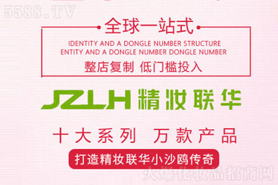 ���y(li��n)�A