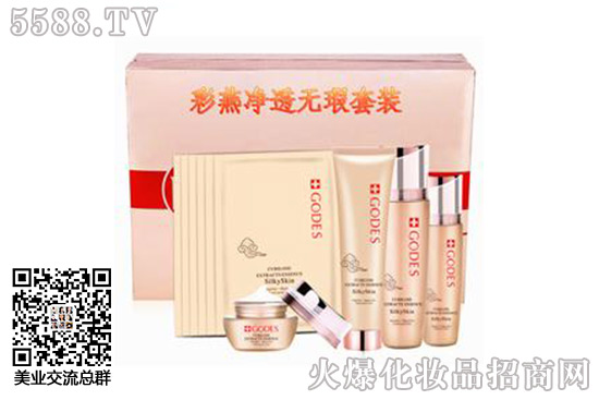 ���˼������͸�o����b