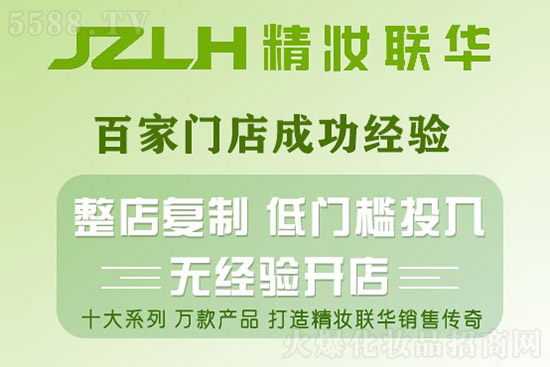 ���y(li��n)�A���y�\�I����