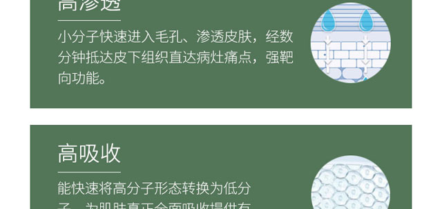 �t����ʮ�Ľ�(j��ng)�j(lu��)�������F��