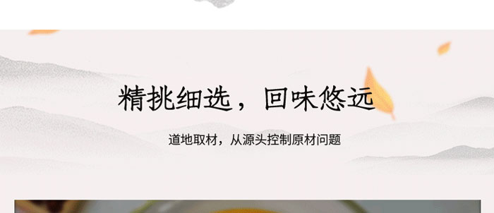 ���|��С���͌��t��޲�ײ�