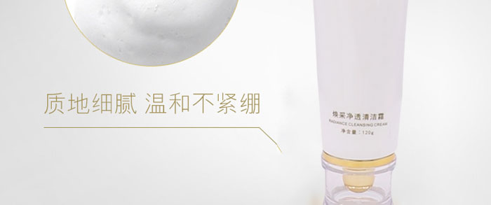 ���Ƀ�͸�坍˪