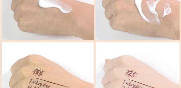 ����UV���o(h��)˪