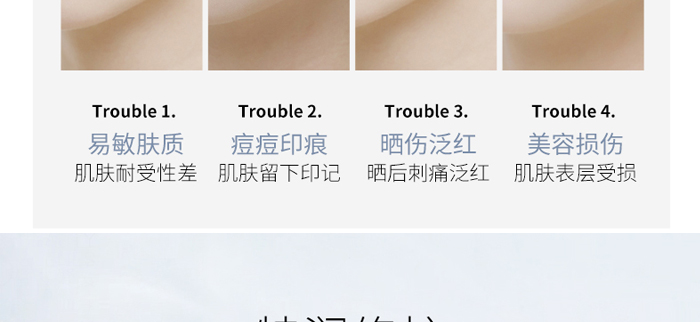 ��С����˯ɏ�澏���A˪