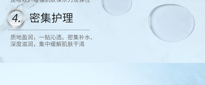 �C��ѩ�w���������ޏ�(f��)��Ĥ