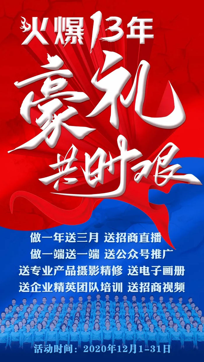 13������Ϳ��D���ضY